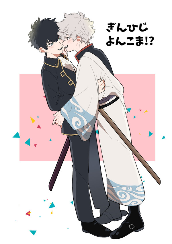 8/22 新刊サンプル