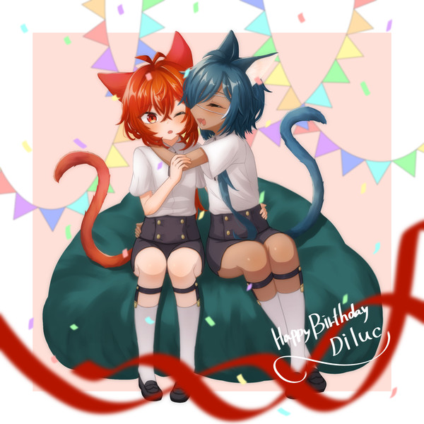 ディルガイまとめ+ガイア