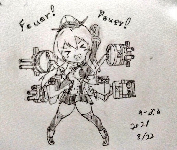 無題