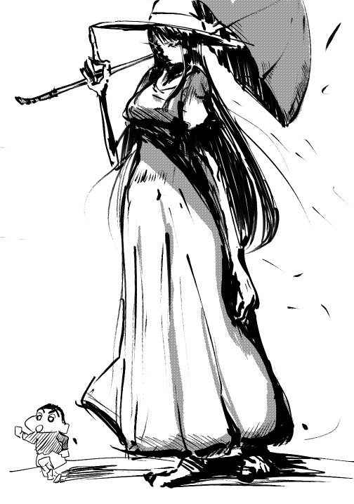 八尺様