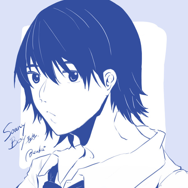 Sonny Boy 長良