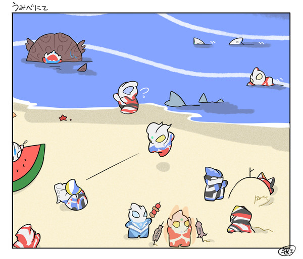 ウルトラTwitterログ6