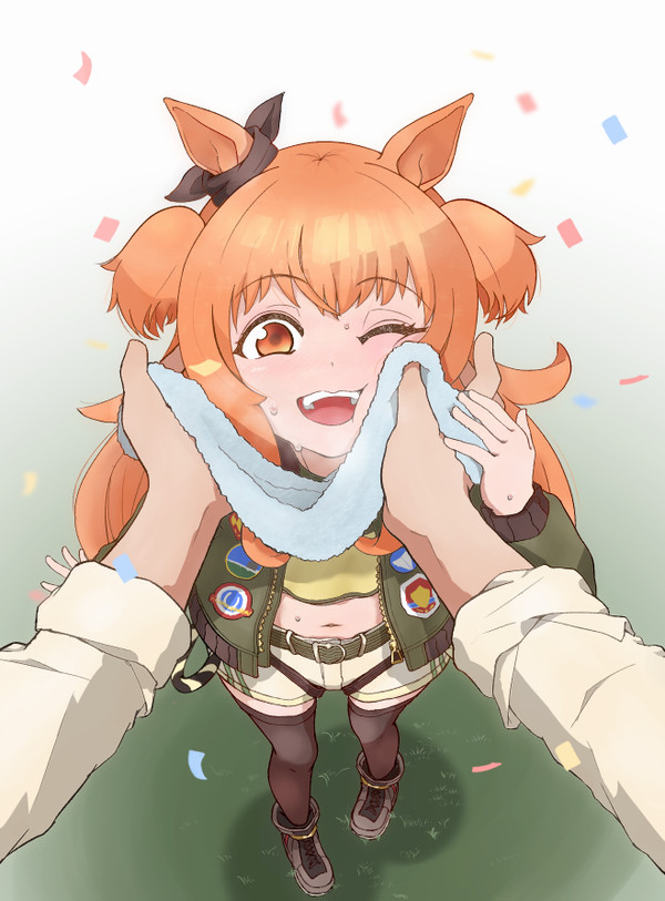 トレーナーちゃん、見てた？