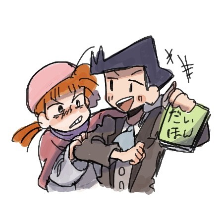 まとめ