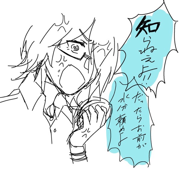 マック🍔🍟