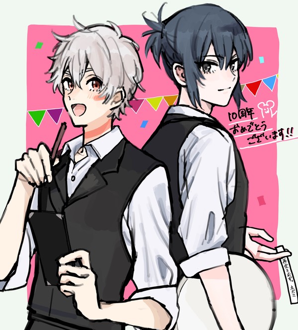 おめでとうー！！