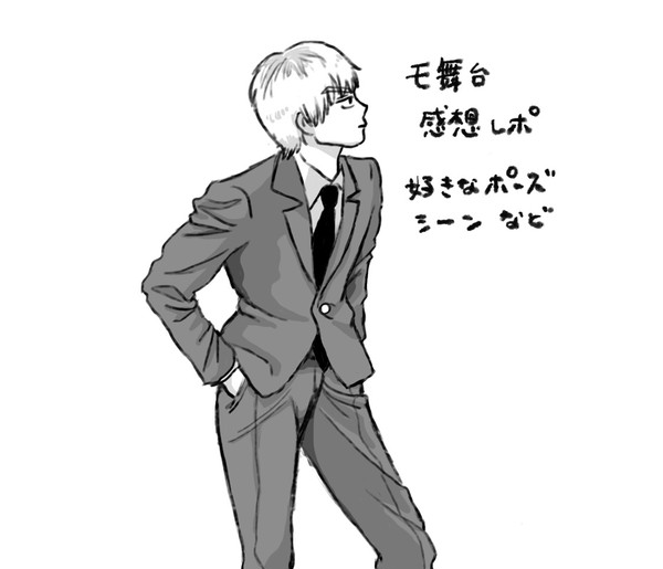 【感想レポ】モブサイコ舞台その2