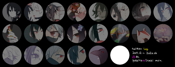 ログ１３