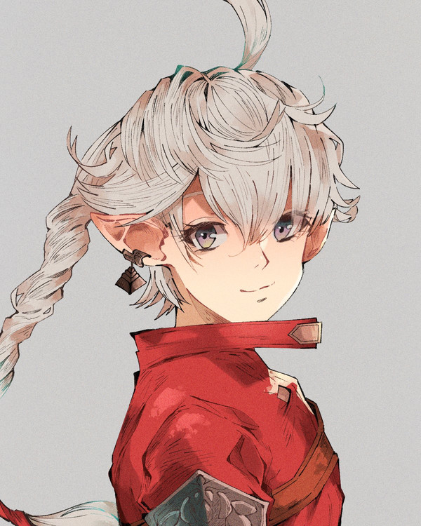 アリゼー