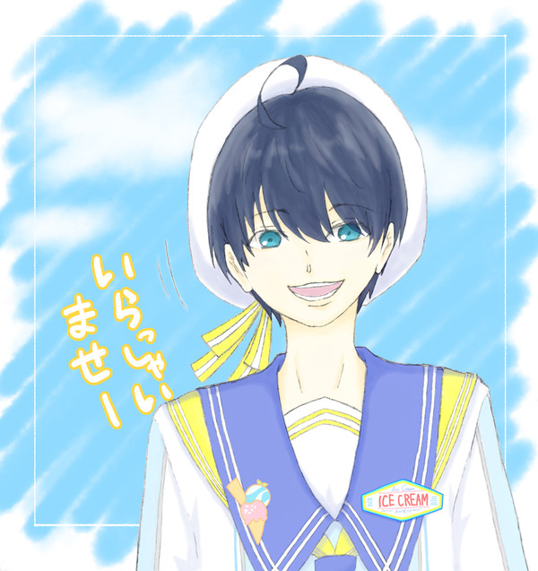 ほぼ紬さん