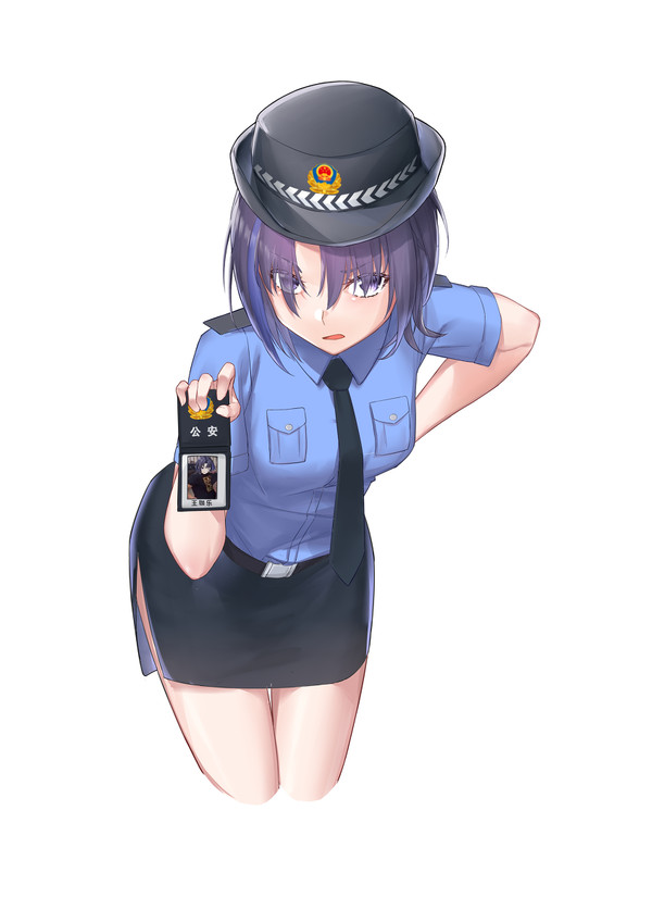 警服小珈乐