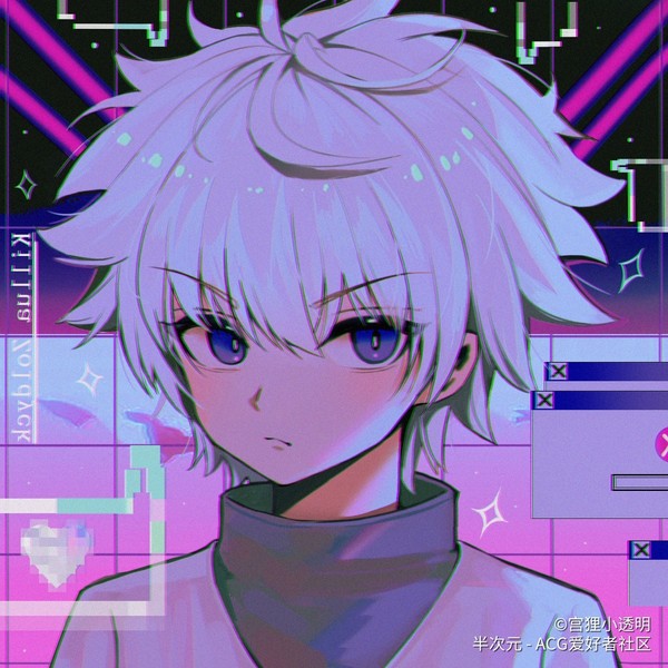 キルア