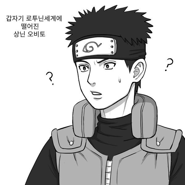 무제