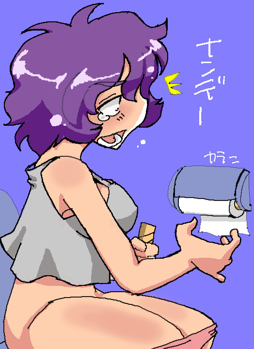 トイレットペーパーを入れ替えると巻きが逆になる呪いがかかってる