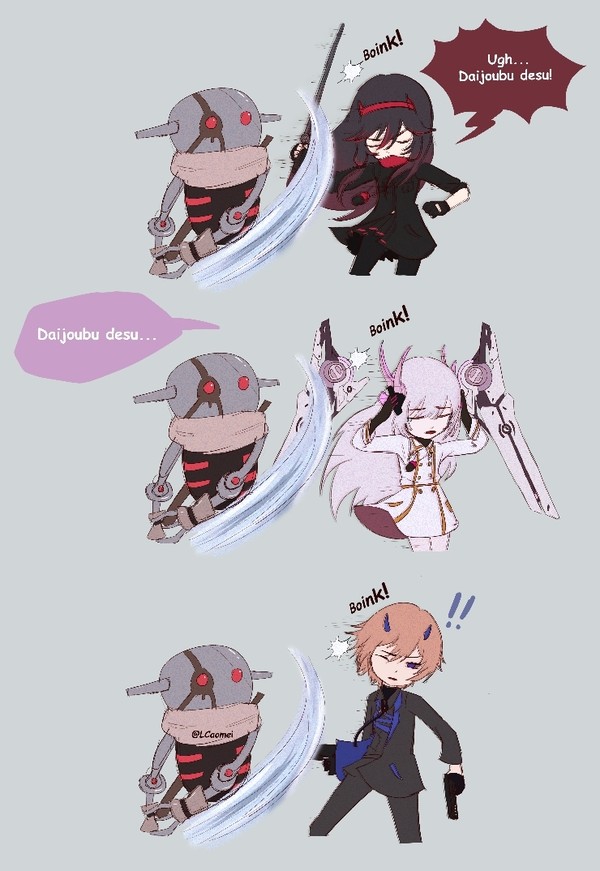 Lee is not daijoubu