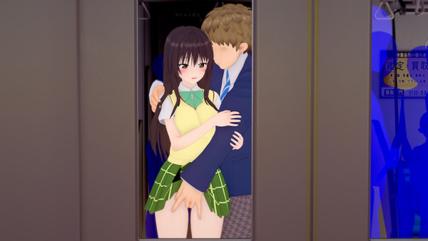 Scene配布8