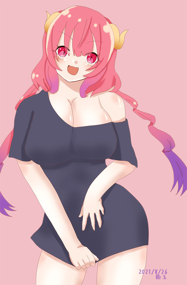 イルルかわいい