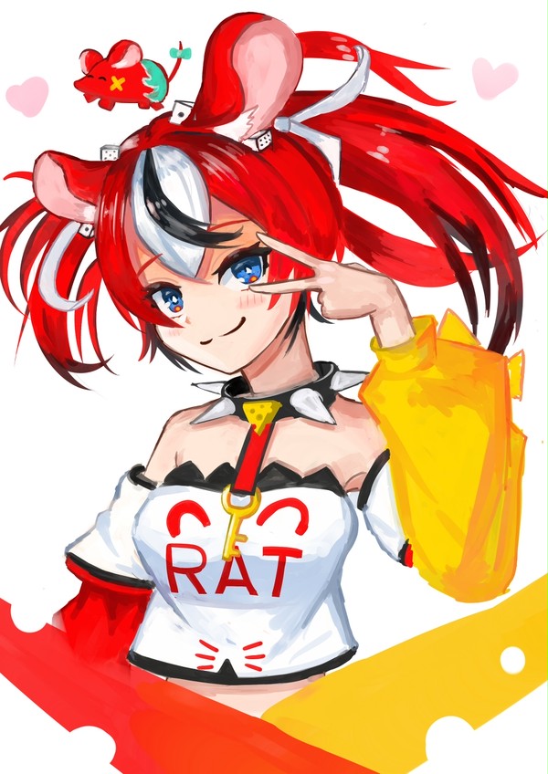 Hakos Baelz