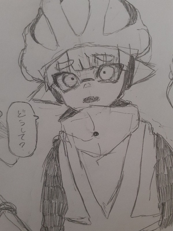 オリイカ