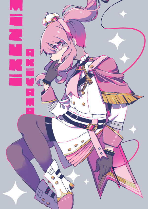 Crown knight