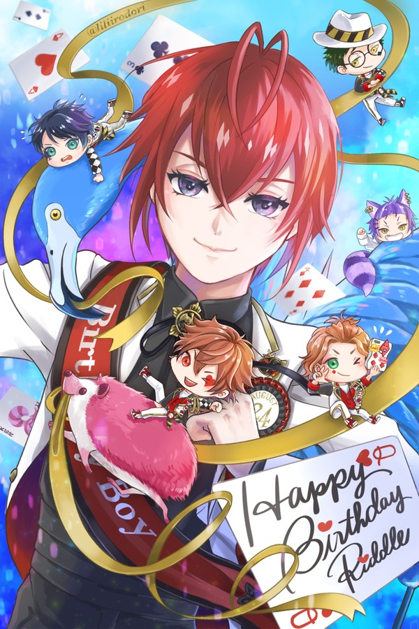 2021 リドル　バースデー
