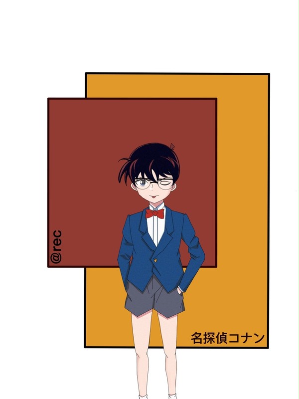 柯南～