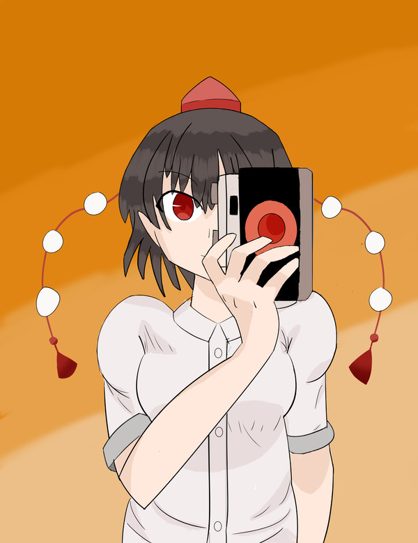 Aya Shameimaru