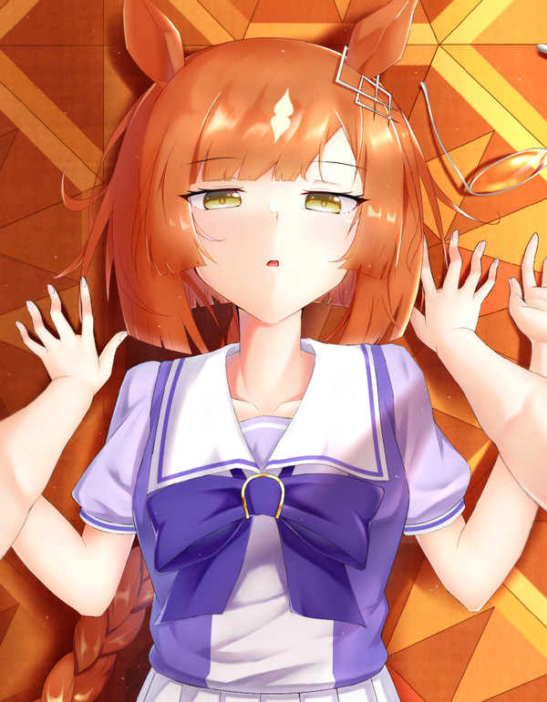 イクマク