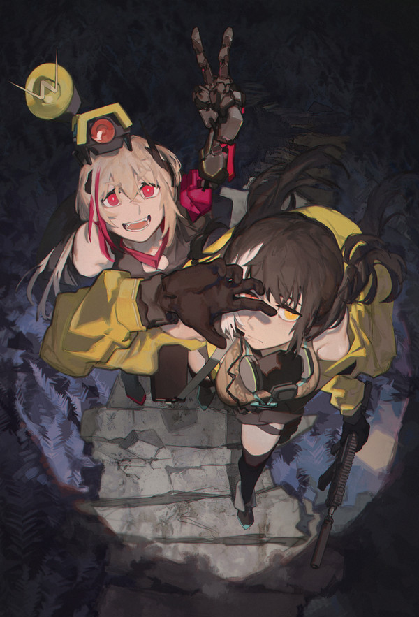 旅行
