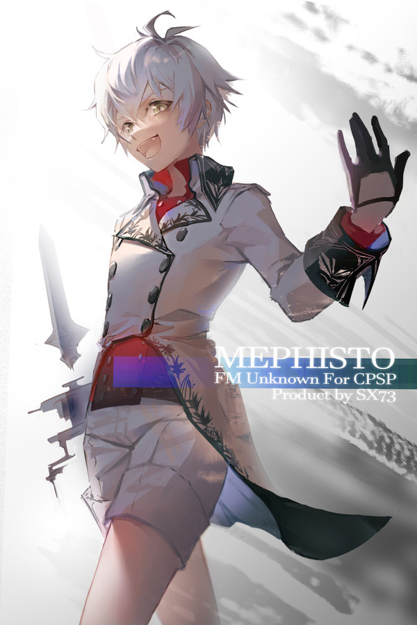 Mephisto