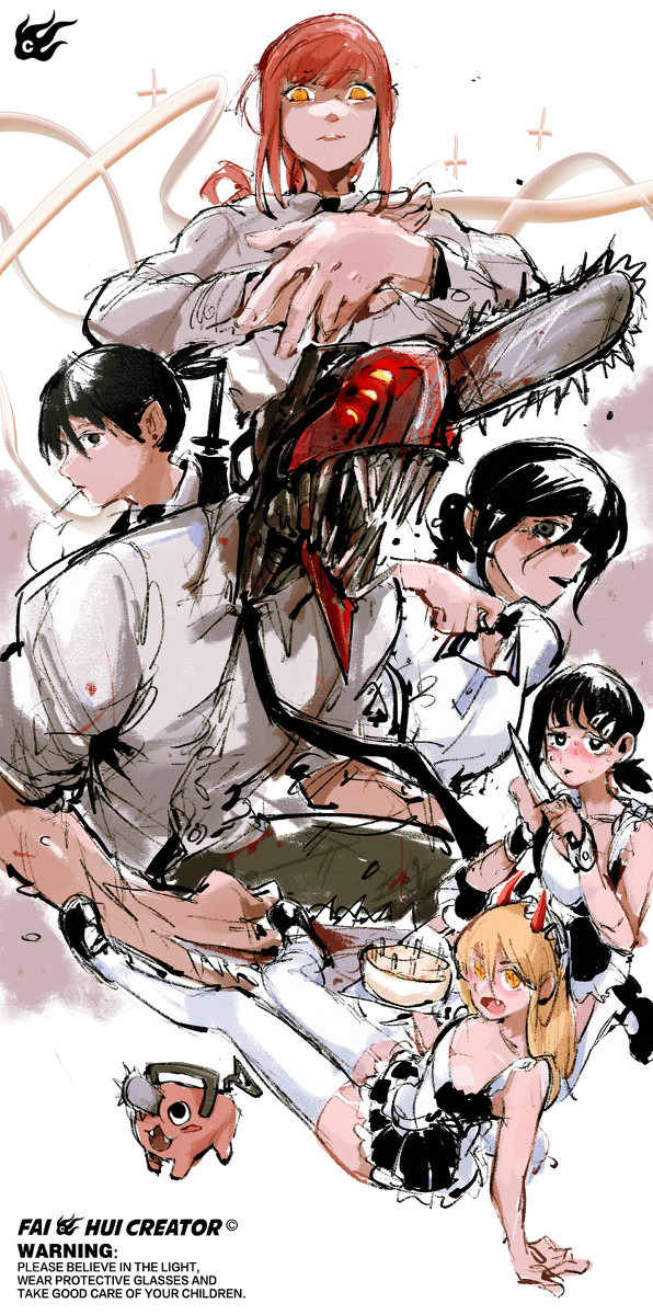 摸鱼