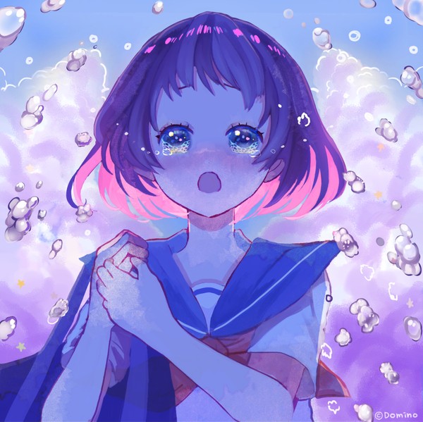 『 』