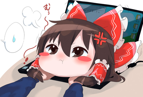 ねぇっ!!
