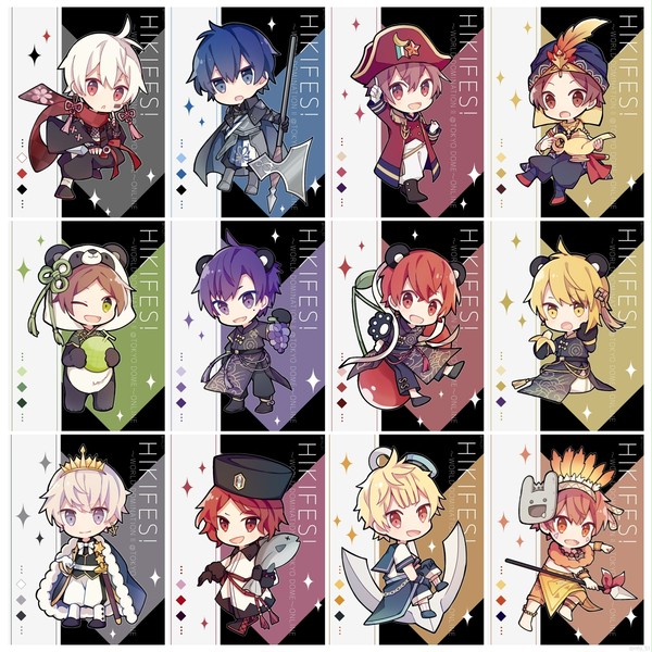 ひきフェス!