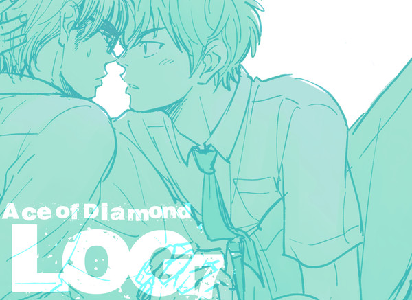 ♦A LOG7