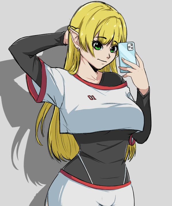 Riina Rosalie
