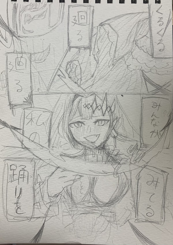 「◻️◻️◻️◻️◻️」