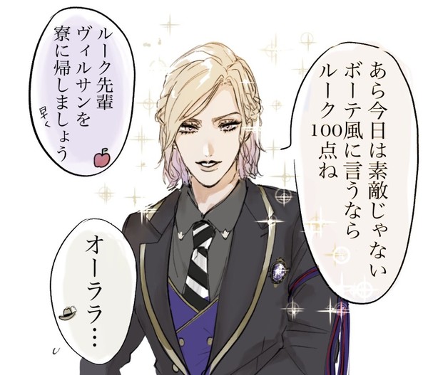 NRC生わちゃわちゃまとめ(イベネタ有)