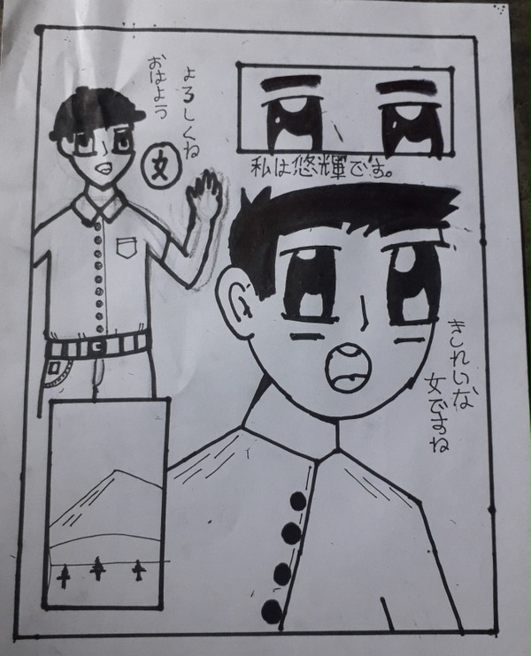 僕はあなたはの目を星と混同しました。