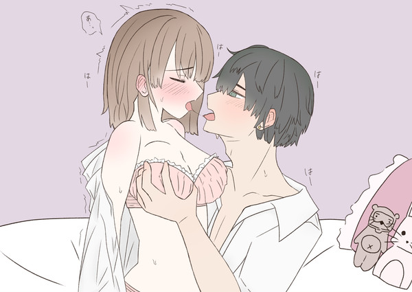 創作男女