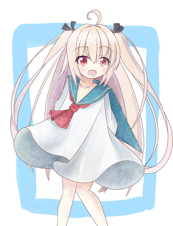ATRI