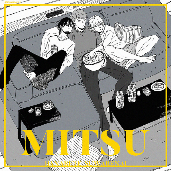 MTClog④