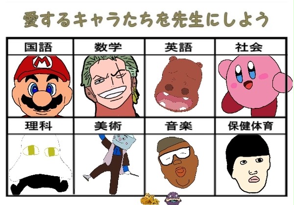 無題