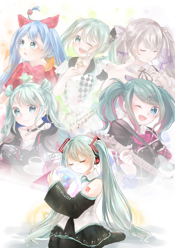 ミクさん