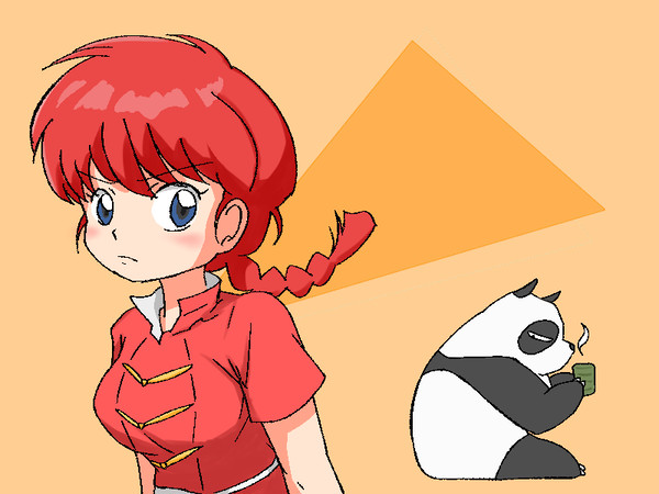 らんまと玄馬