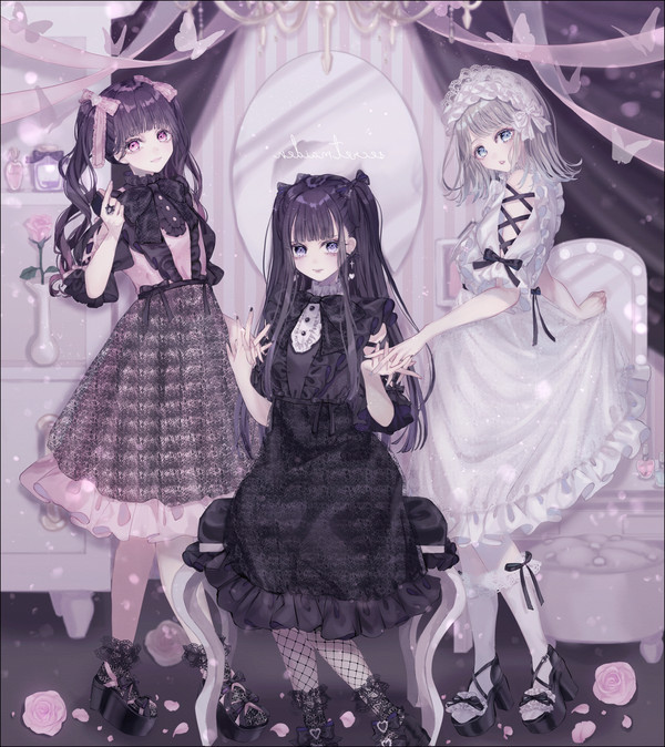 Secret maiden