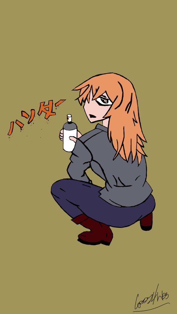 Gamo-Chan Delinquent