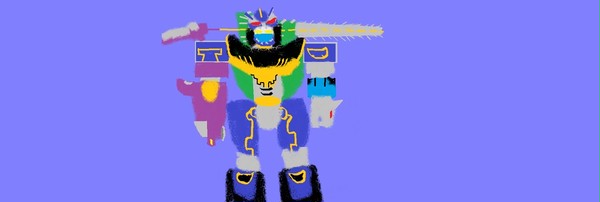 Gaoranger Gao hunter justice