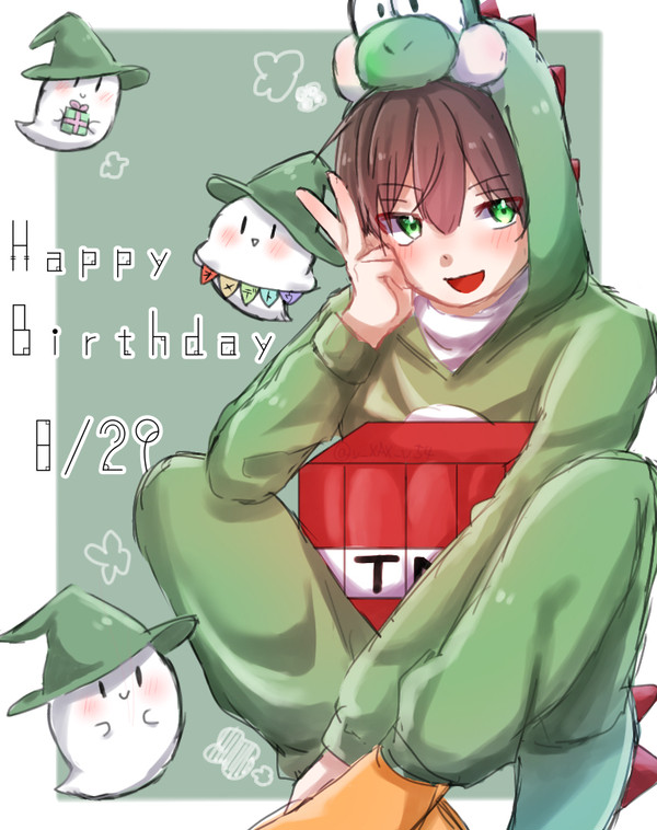 みどりくんおめでとう🎉