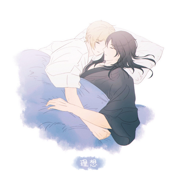 的夏LOG03